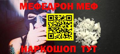 марихуана Ливны