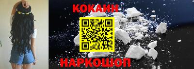 mdma Лесосибирск