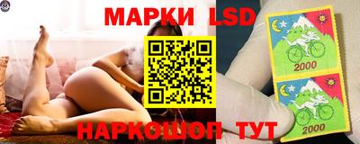 mdma Лесосибирск
