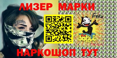 mdma Лесосибирск