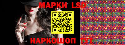 mdma Лесосибирск