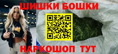 mdma Лесосибирск