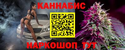 mdma Лесосибирск