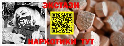 mdma Лесосибирск