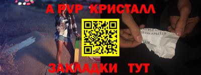 mdma Лесосибирск