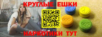 марихуана Ливны
