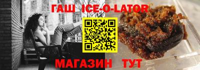 mdma Лесосибирск