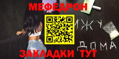 марихуана Ливны