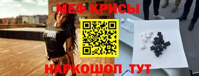 марихуана Ливны