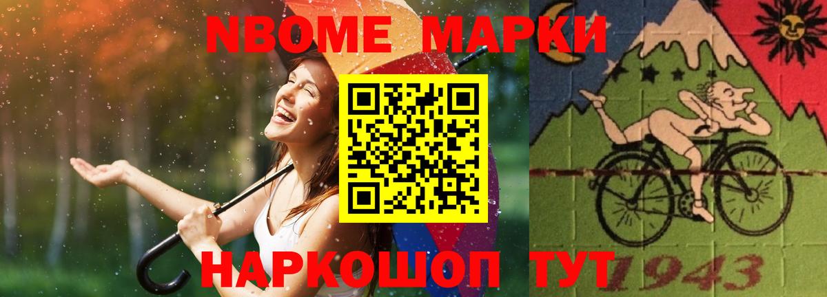 Томск  ЛСД экстази ecstasy  Лсд 25 экстази  Вход с VPN 